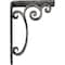 Ekena Millwork Avery Wrought Iron Bracket, (Single center brace), Antiqued Warm Silver 1 1/2"W x 5 1/2"D x 8"H BKTM01X05X08SAVAWS - alternate 2